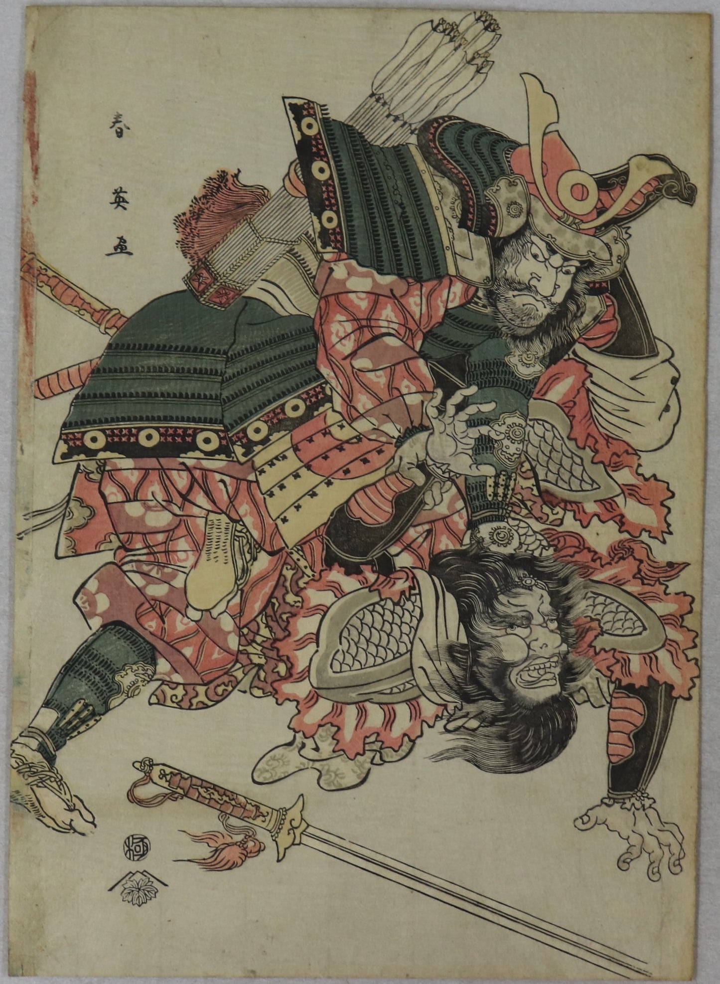 Minamoto no Yoshiie by Katsukawa Shun'ei / Minamoto no Yoshiie par Katsukawa Shun'ei (1800's)