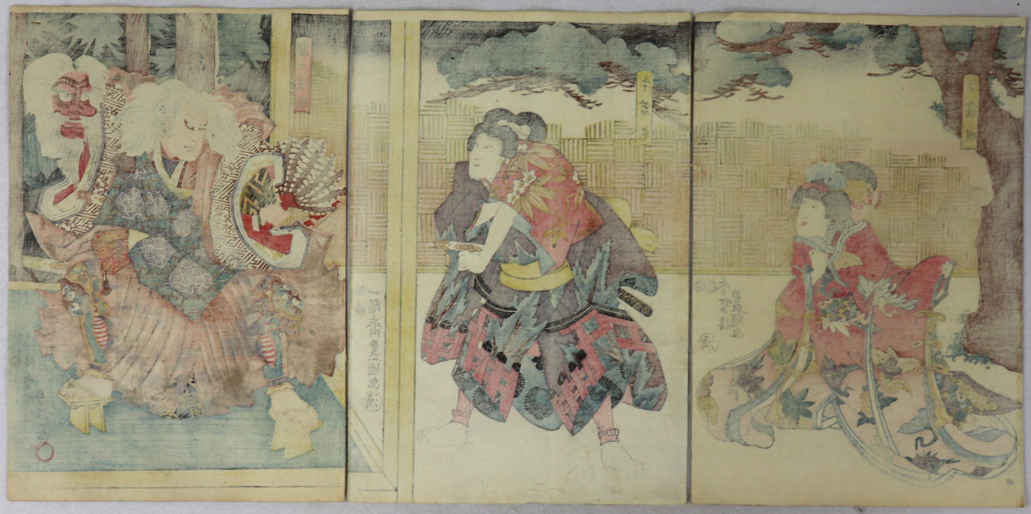 Kiichi Hogen Sanryaku no Maki by Toyokuni III / Kiichi Hogen Sanryaku no Maki par Toyokuni III (1849)