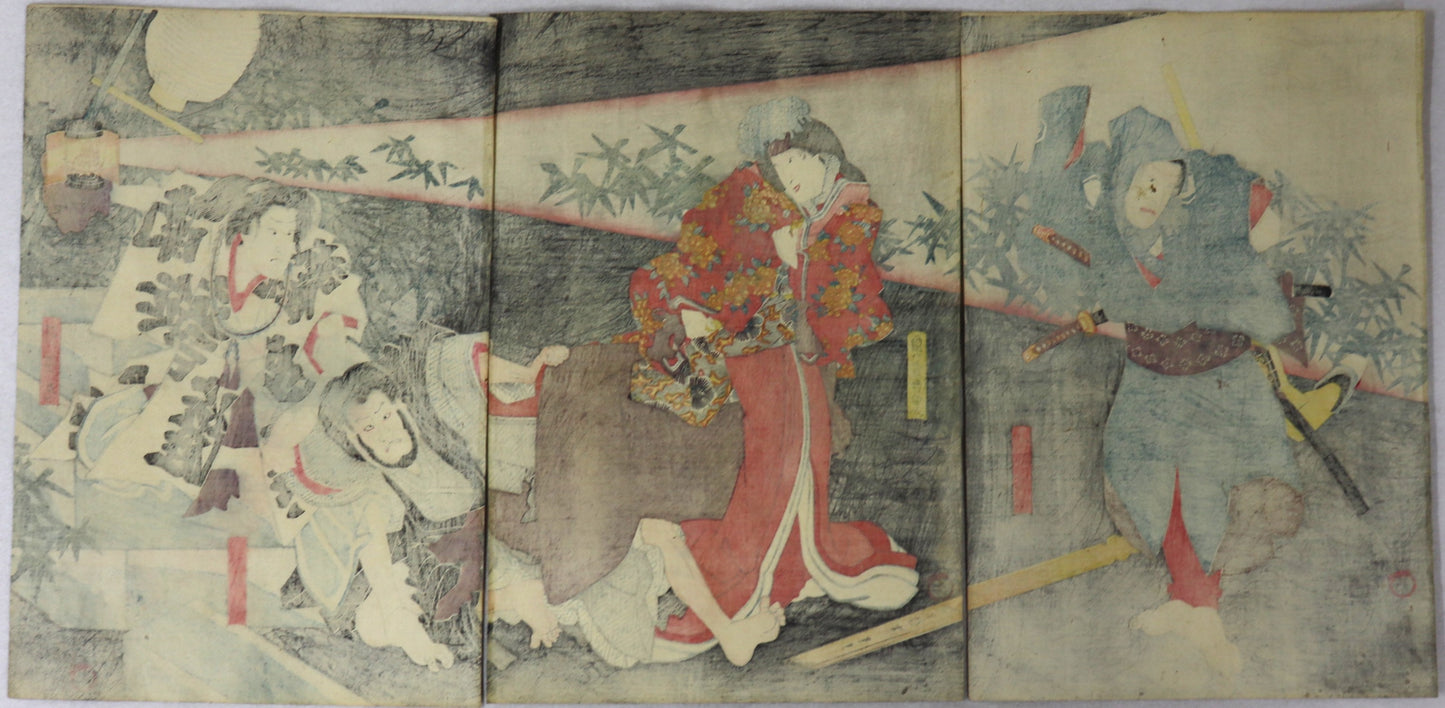 Kotoba no Hana Momiji no Yozakari by Toyokuni III / Kotoba no Hana Momiji no Yozakari par Toyokuni III (1849)