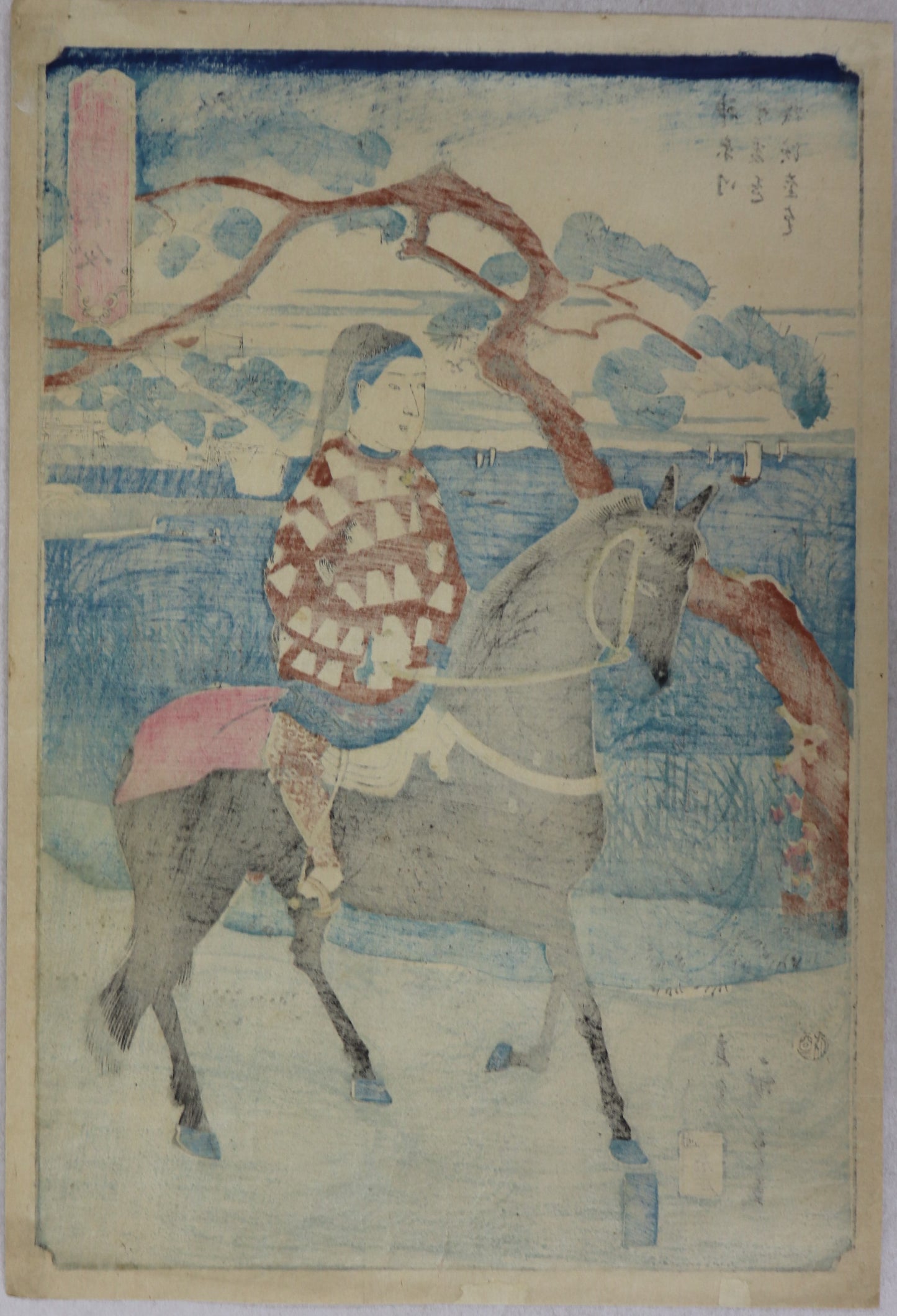 Chinese man at Kanagawa by Hiroshige II / Chinois à Kanagawa par Hiroshige II (1861)