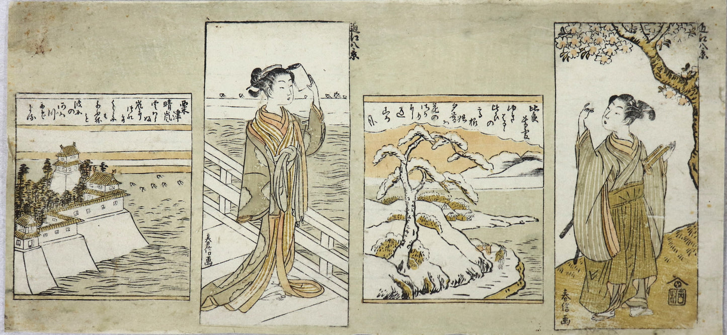 Clear Breeza at Awazu and Evening Snow at Hira from the series " Eight Views of Omi " by Harunobu / Brise claire à Awazu et Neige du soir à Hira de la série " Huit Vues d'Omi par Harunobu ( 1760's)