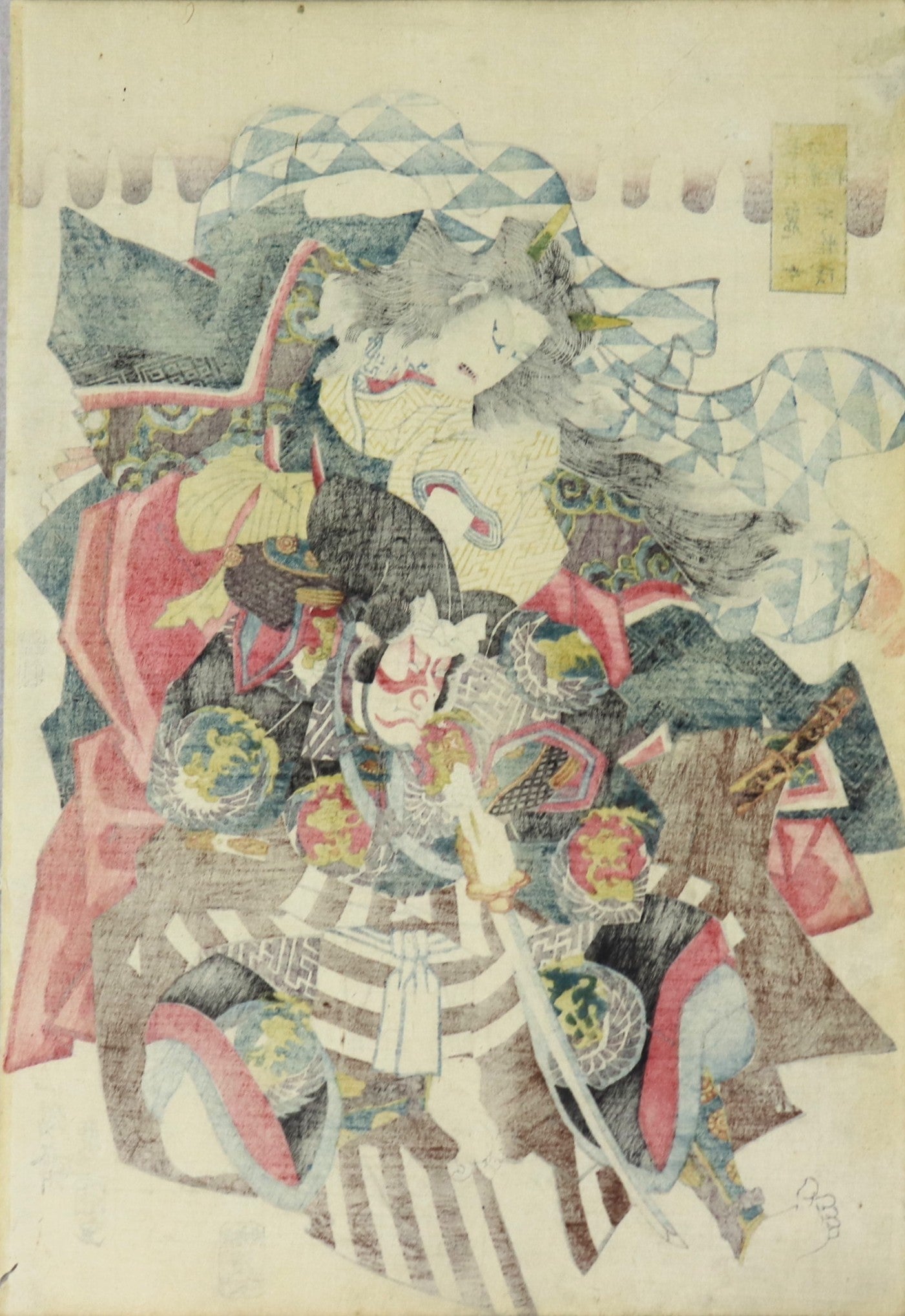 Nagatsuki from the five festivals by Toyokuni III / Nagatsuki de la série " Les Cinq festivals " par Toyokuni III (1849)