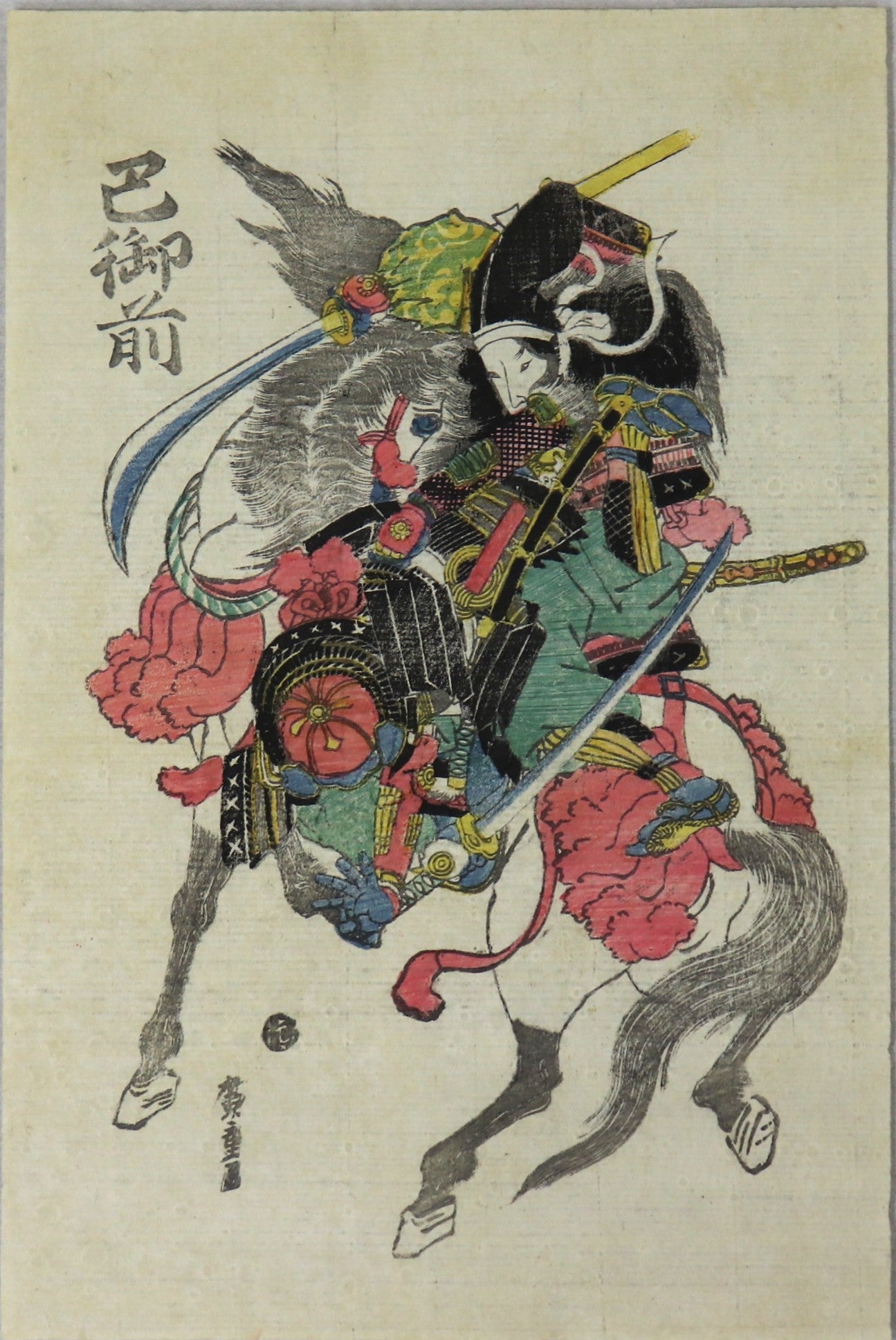 Tomoegozen by Hiroshige / Tomoegozen par Hiroshige (1820's)