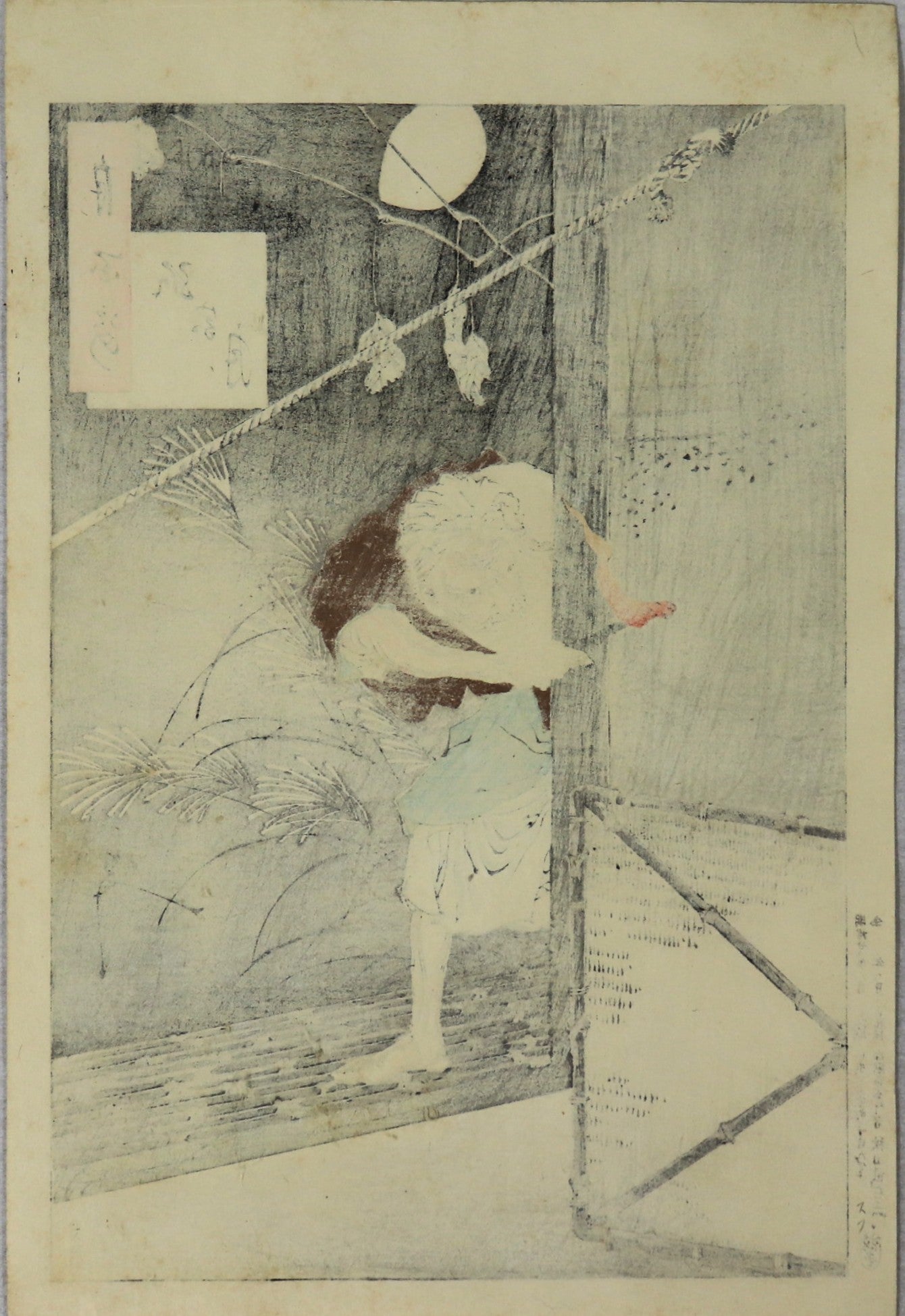 Moon of the lonely house from the series " One Hundred Aspects of the Moon " by Yoshitoshi / Lune de la maison isolé de la série " Cent Aspects de la Lune " par Yoshitoshi (1890)