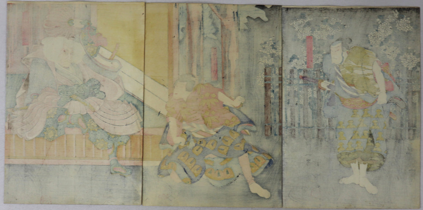 Kiichi Hogen Sanryaku no Maki by Kuniyoshi / Kiichi Hogen Sanryaku no Maki par Kuniyoshi (1849) (2)