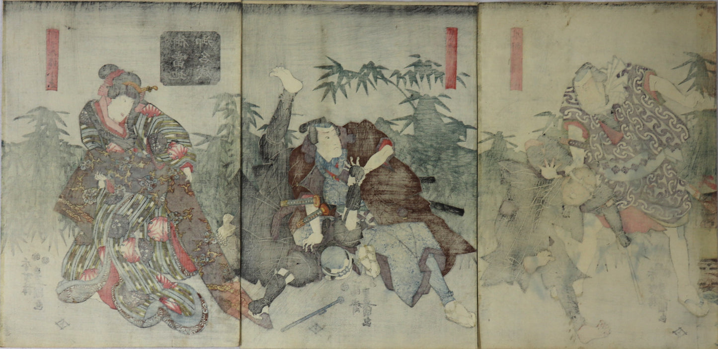 Kotoba no Hana Momiji no Yozakari by Toyokuni III / Kotoba no Hana Momiji no Yozakari par Toyokuni III