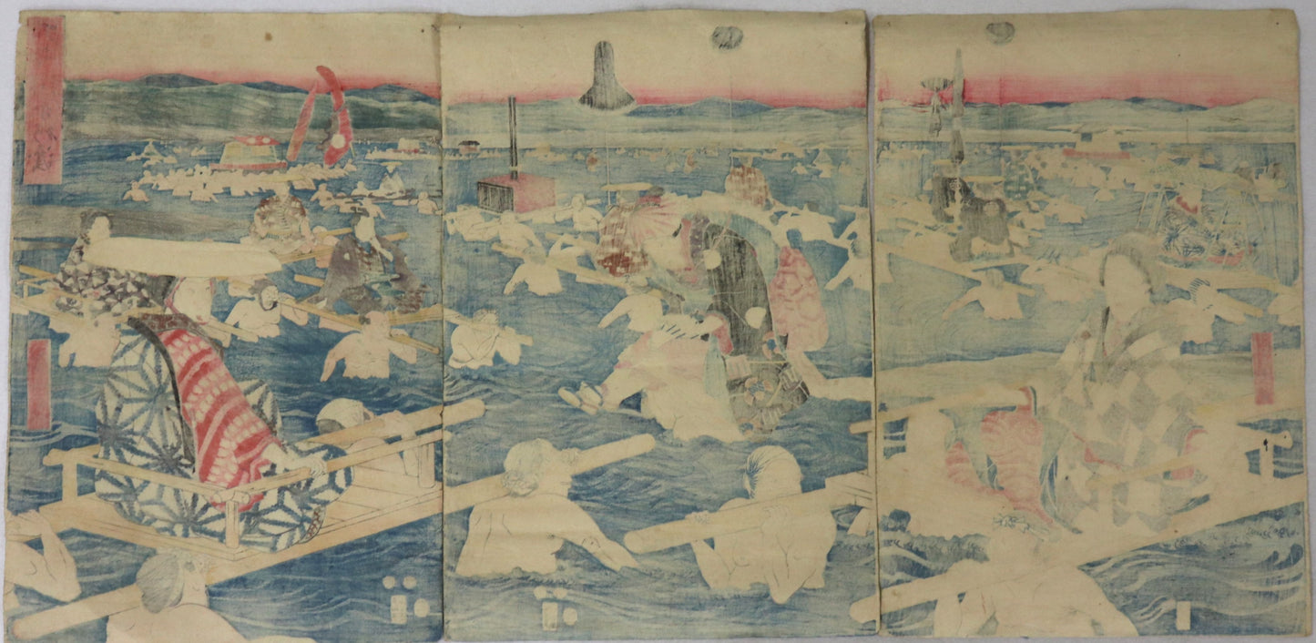 Beauties crossing the Ôi river by Hiroshige / Beautés traversant la rivière Ôi par Hiroshige (1853)