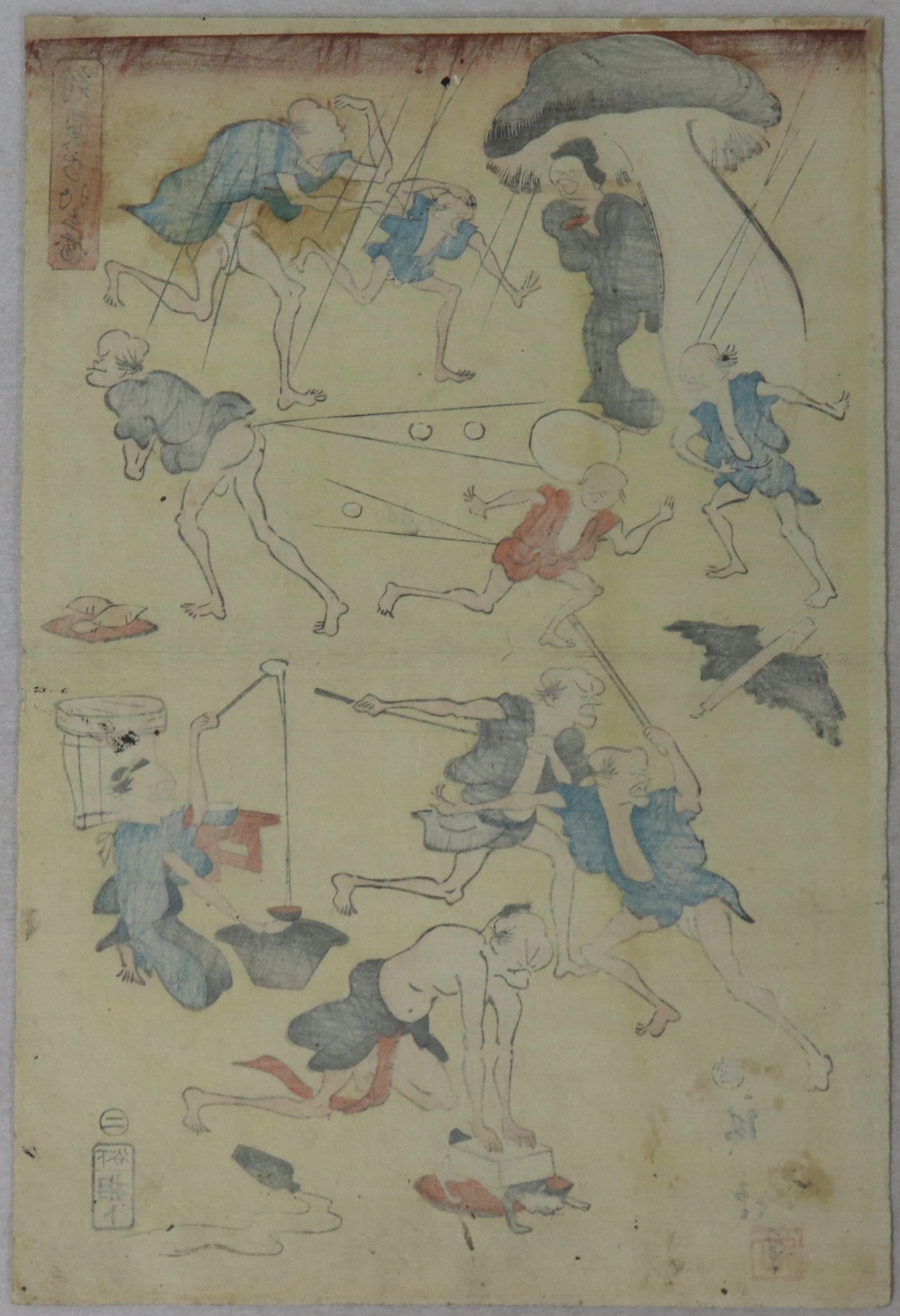 Enumaration of New Toba-e pictures by Hiroshige II / Enumérations de nouvelles images Toba-e par Hiroshige II (1862)