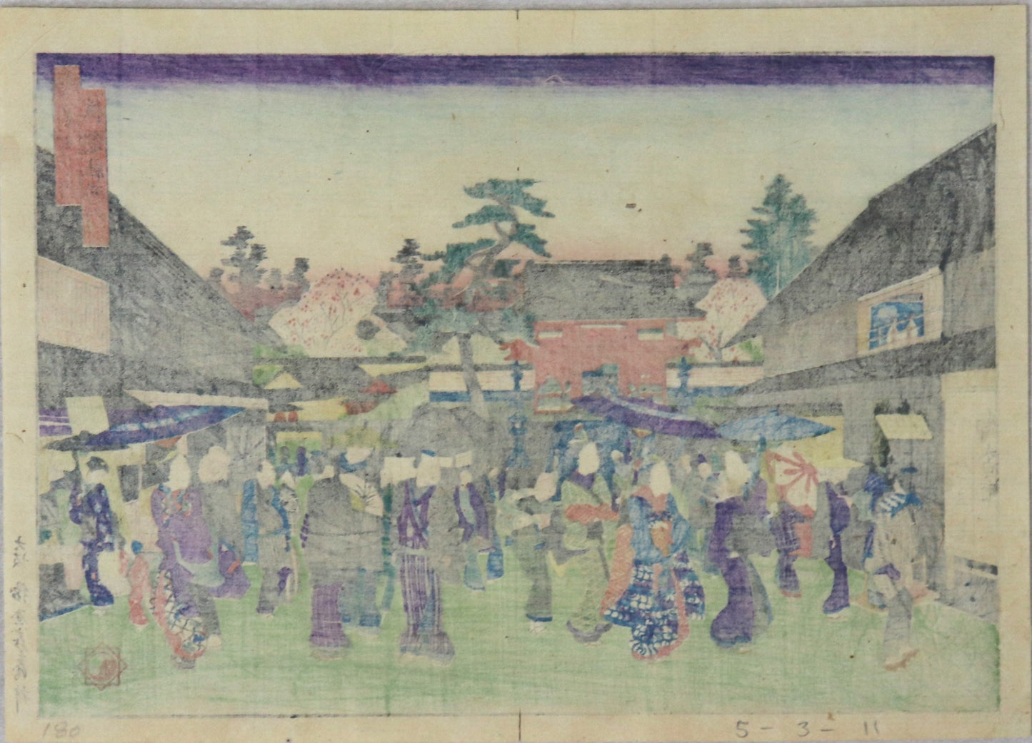 West Gate of Gion's shrine from the series " Famous Places of Kyoto" by Sadanobu / La porte Ouest du Sanctuaire de Gion de la série " Célèbres vues de Kyoto" par Sadanobu ( 1860's)