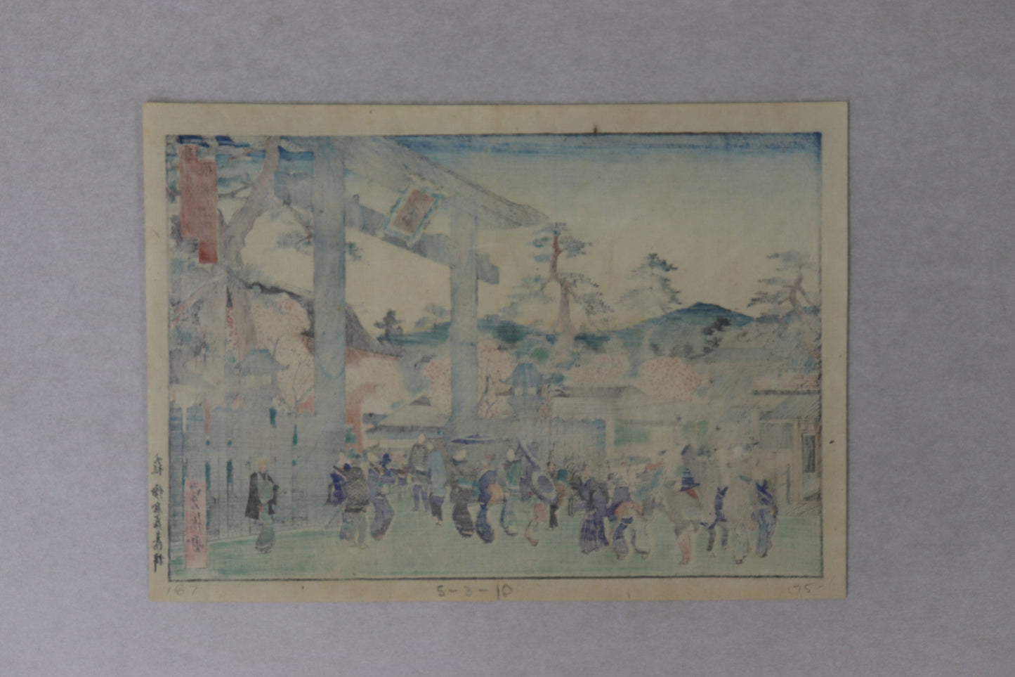 The great gate of Gion's shrine from the series " Famous Places of Kyoto " by Sadanobu / La grande porte du sanctuaire de Gion de la série " Célèbres Lieux de Kyoto " par Sadanobu (1860's)