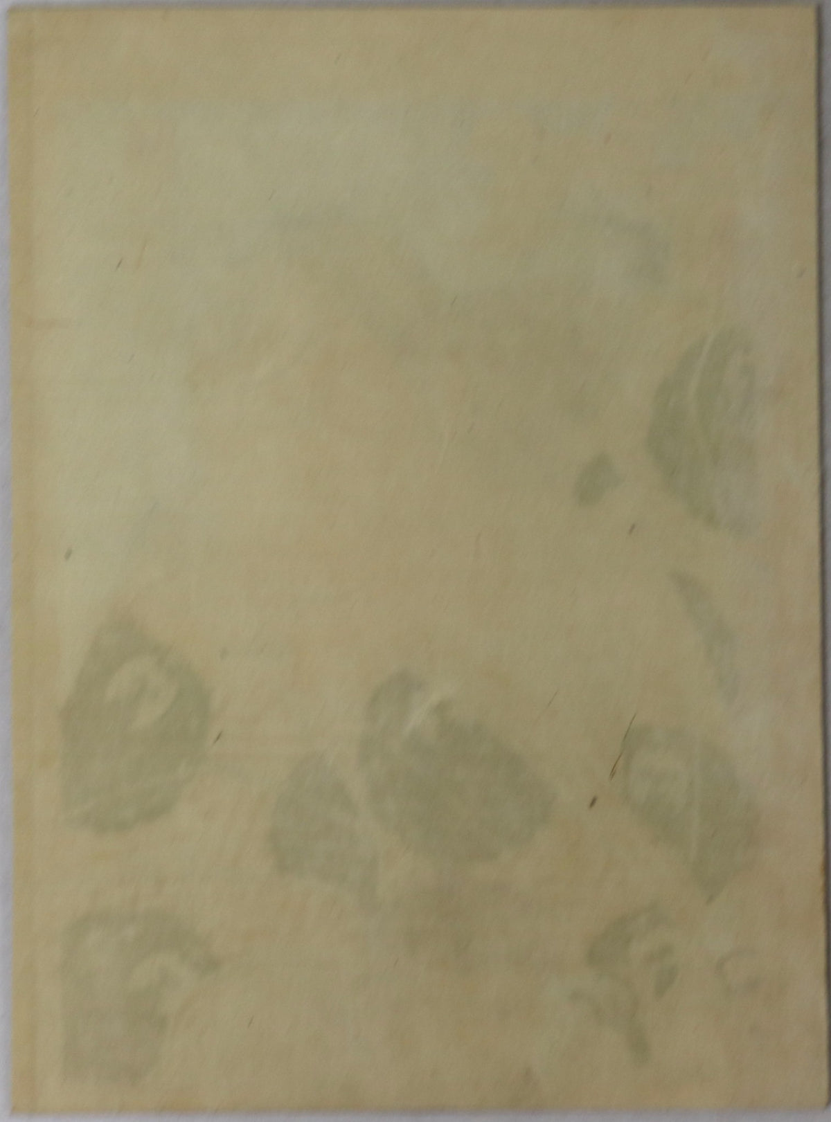 Ichinotani Futaba Gunki(1) by Hirosada / ichinotani Futaba Gunki (1) par Hirosada (1850)