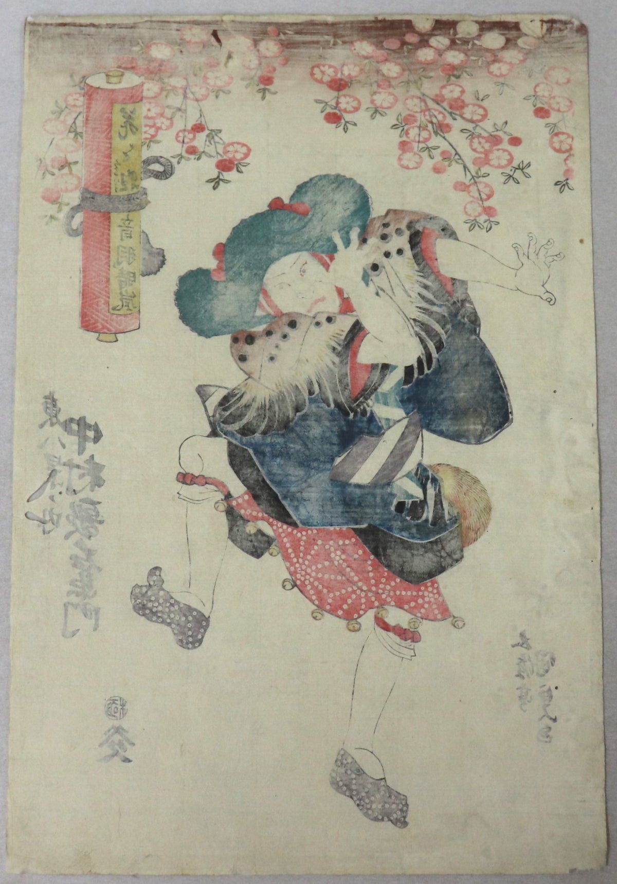 Clear Breeze at Otowa from the series " Eight Views of Azuma" by Kunisada / Tempête claire à Otowa de la série " Huit Vues d'Azuma" par Kunisada (1839)