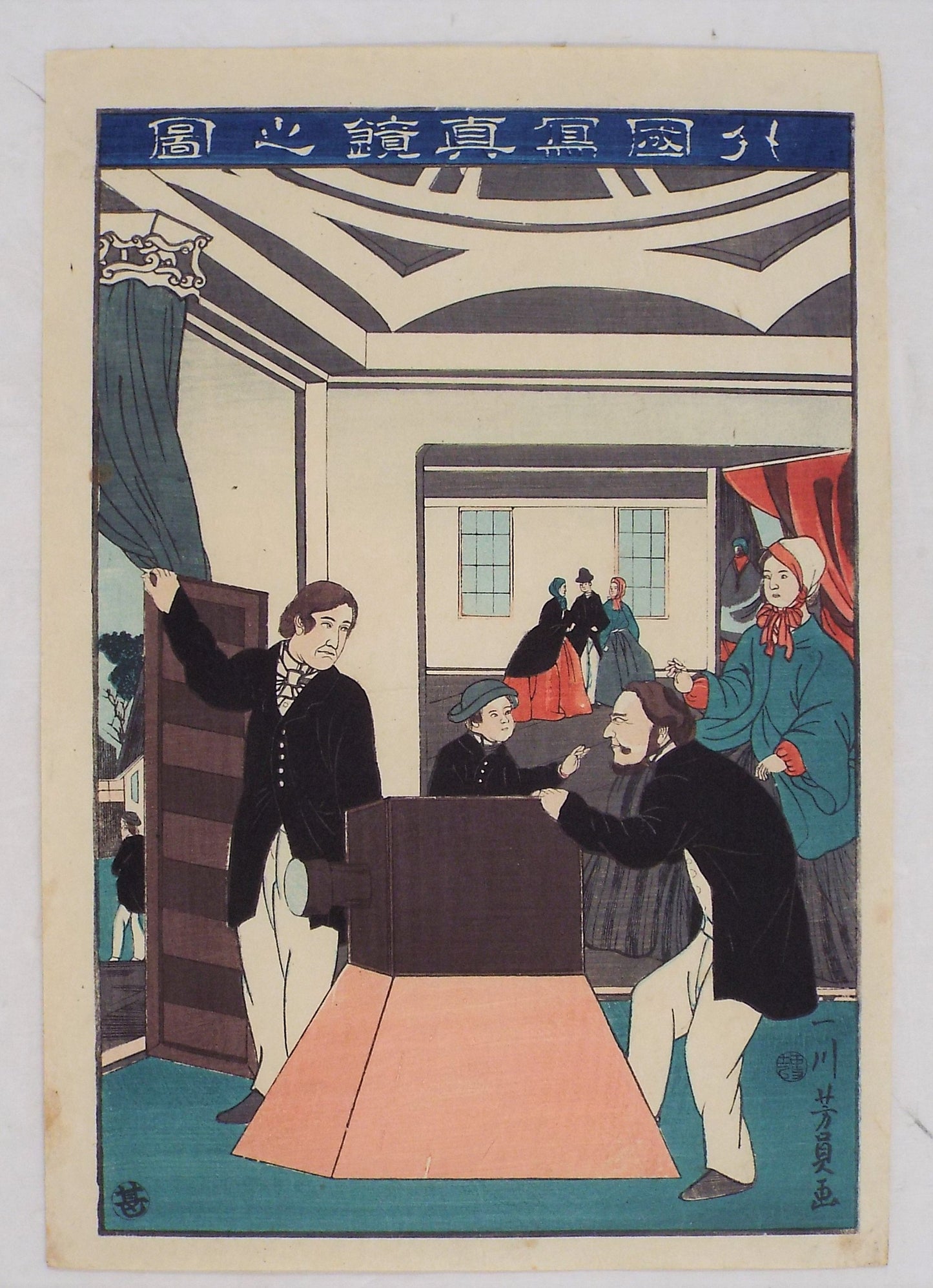 Foreigners employing a camera by Yoshikazu/ Étrangers utilisant un appareil photographique par Yoshikazu(1860)
