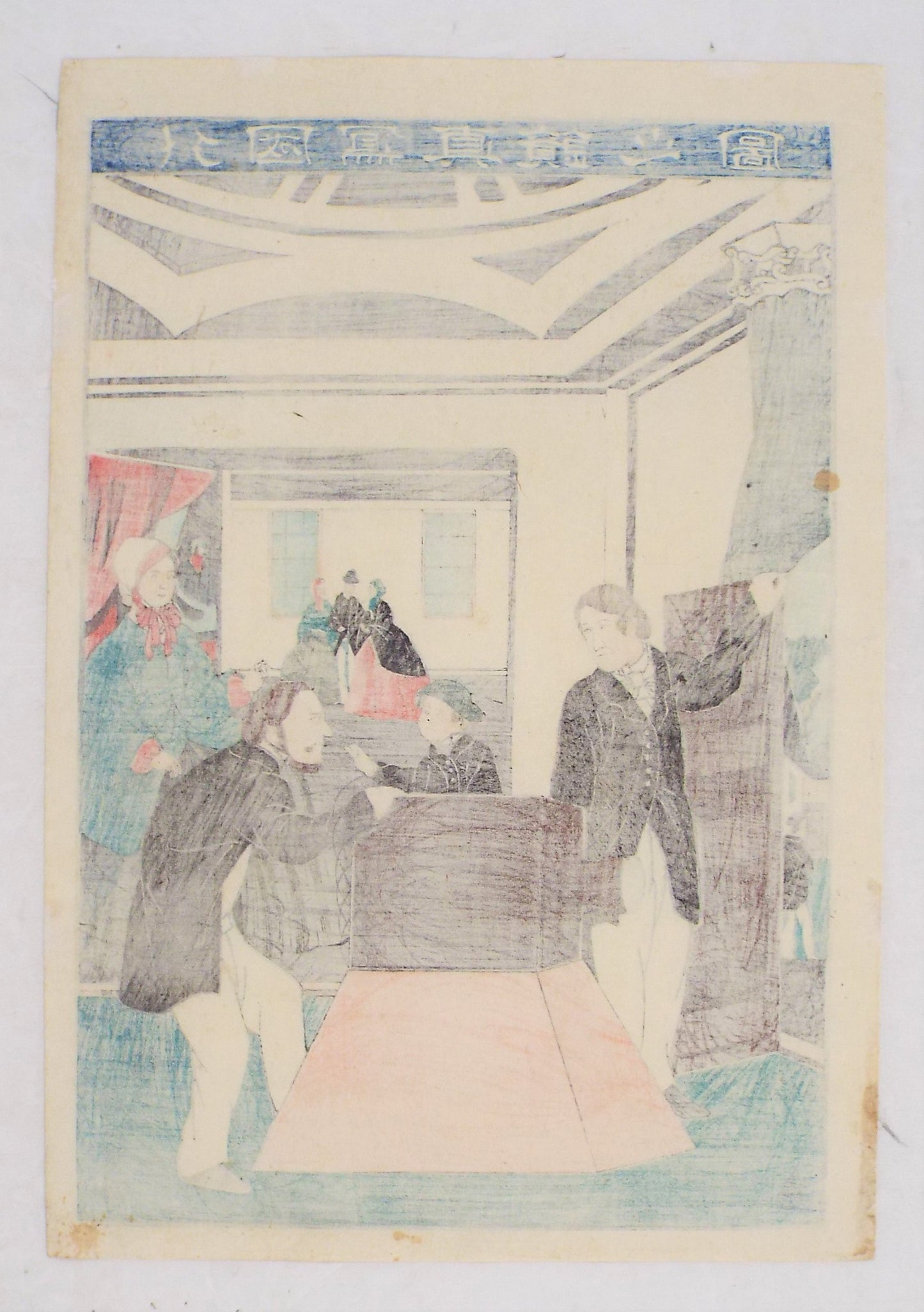 Foreigners employing a camera by Yoshikazu/ Étrangers utilisant un appareil photographique par Yoshikazu(1860)