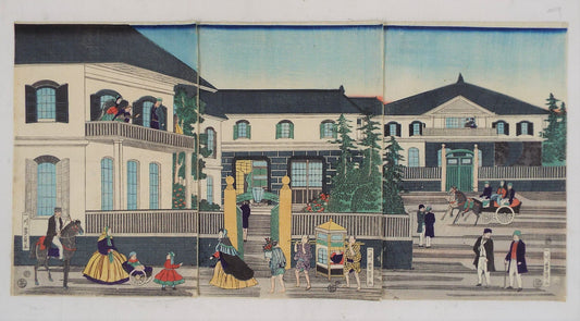 Scene in front of gate of foreign merchant's residence by Yoshikazu /Scène devant l'entrée d'une résidence de marchand étranger par Yoshikazu (1868)