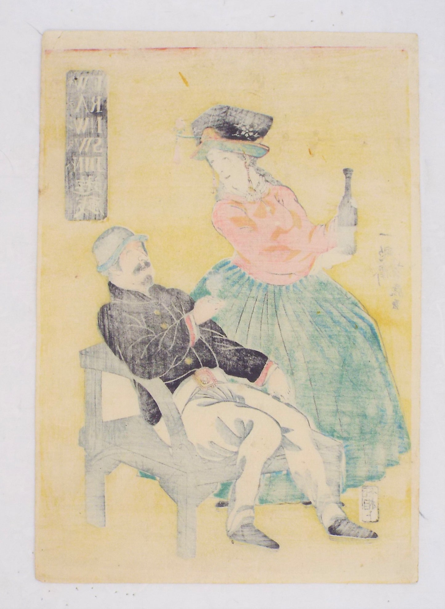 French couple by Yoshifuji / Couple Français par Yoshifuji