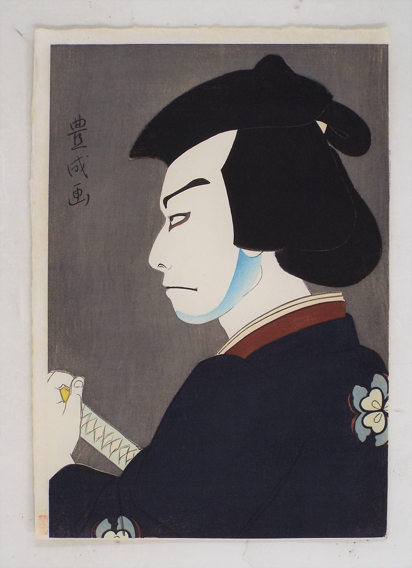 Nakamura Kichiemon I as Hoshikage Doemon by Yamamura Koka/ Nakamura Kichiemon I dans le role d'Hoshikage Doemon par Yamamura Koka (1921)