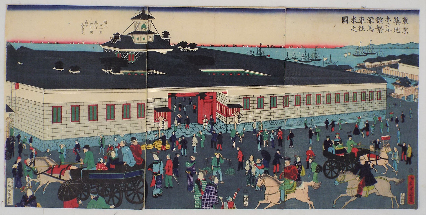 Tokyo Tsukiji Hotel by Ryoko / Hotel Tsukiji,Tokyo par ryoko (1871)