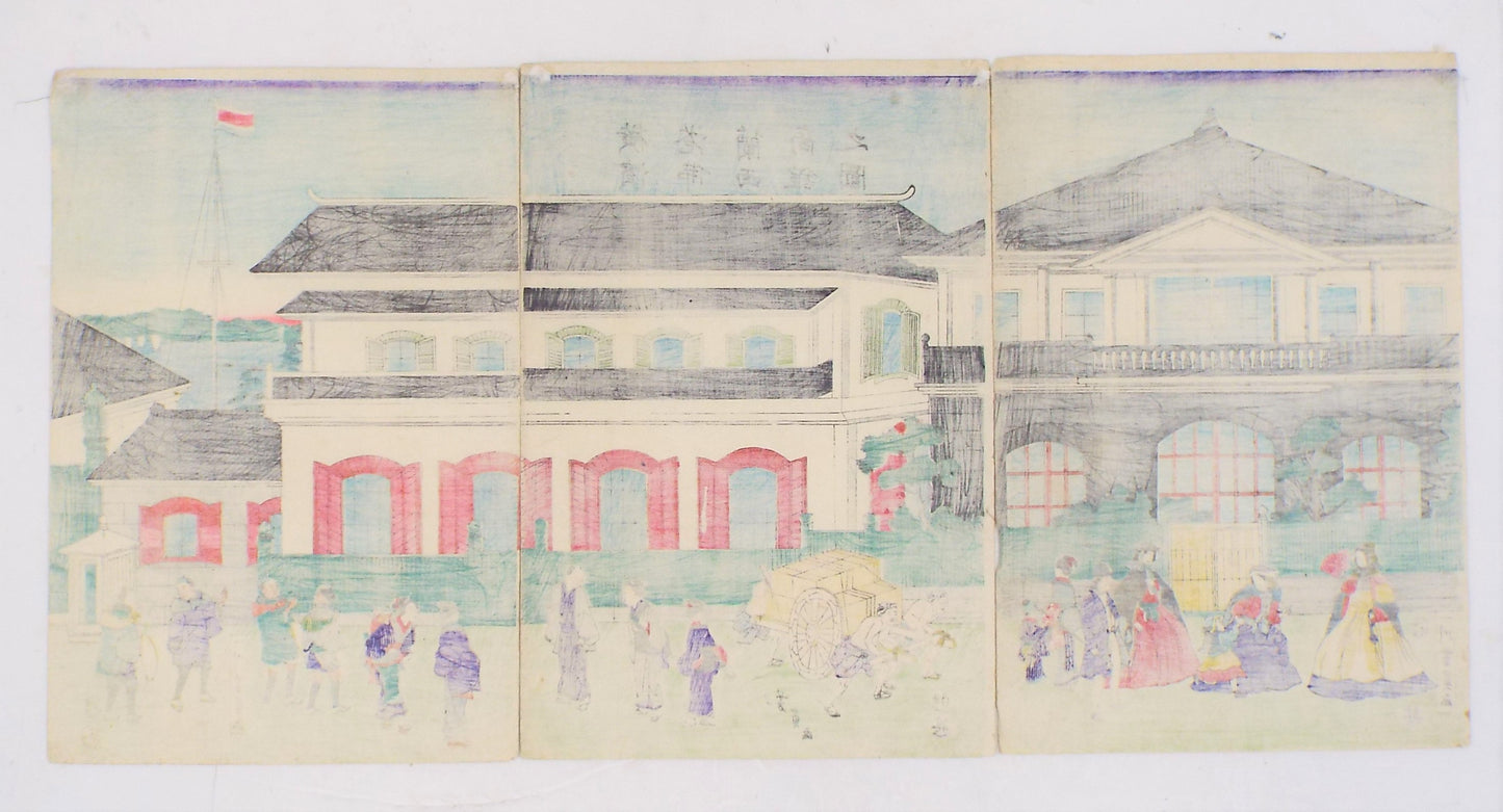 Residence of a French Merchant at Yokohama port by Yoshikazu / Résidence d'un marchand Français dans le port de Yokohama (1866)