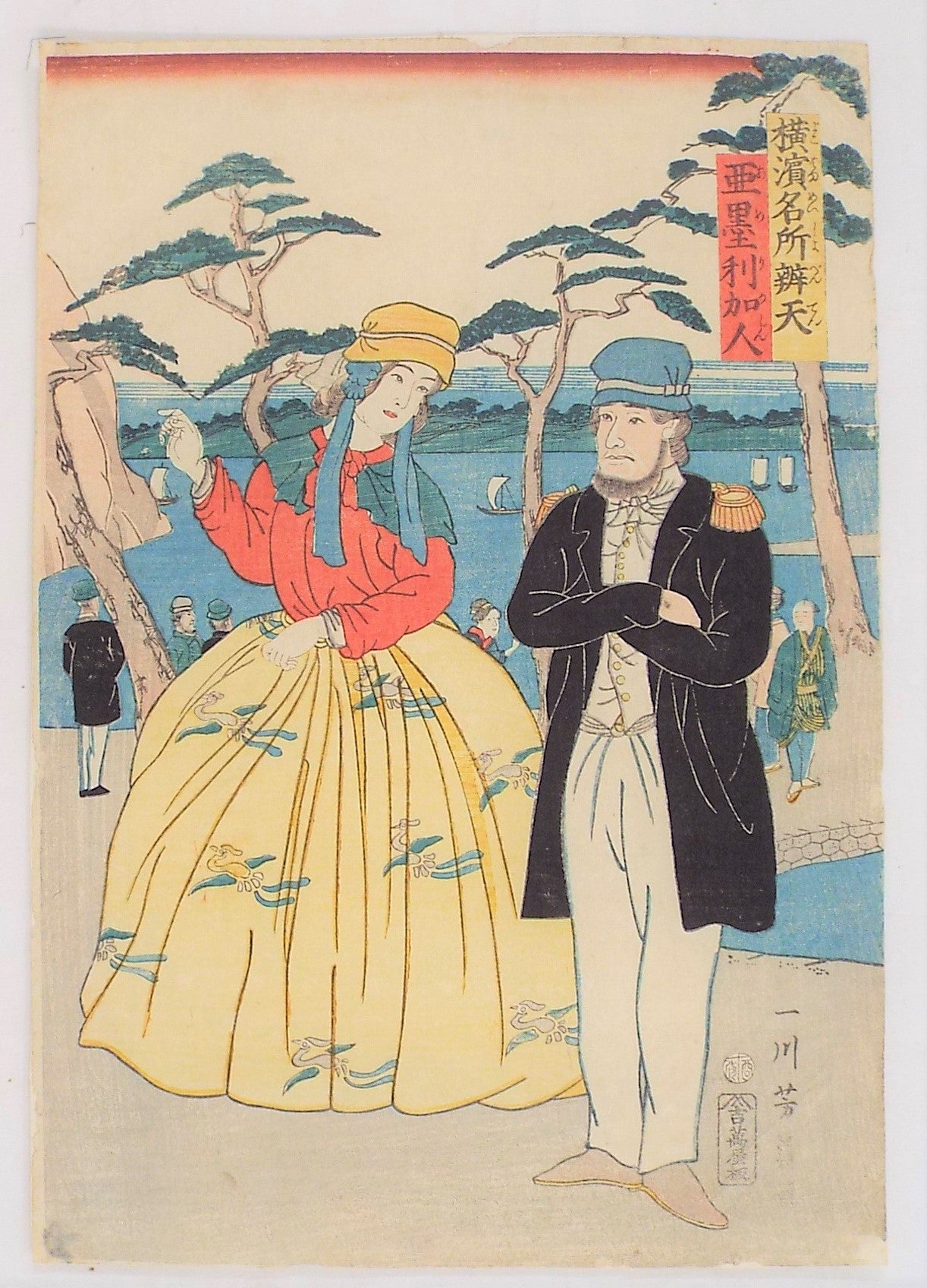 Famous Places in Yokohama: Americans by Yoshikazu / Célèbres lieux de Yokohama: Américains par Yoshikazu