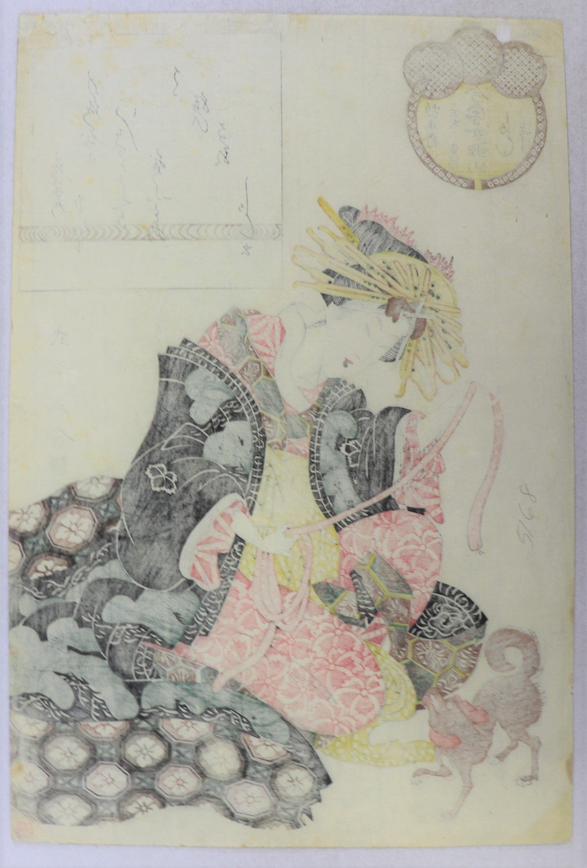 Kashiku of the Tsuruya from the series " Thirty-Six Female Poetic Immortals in the Modern Style "by Shikimaro / Kashiku de la maison Tsuruya  de la série " Trente-Six Poétesses Immortelles dans le style Moderne" par Shikimaro (1813)