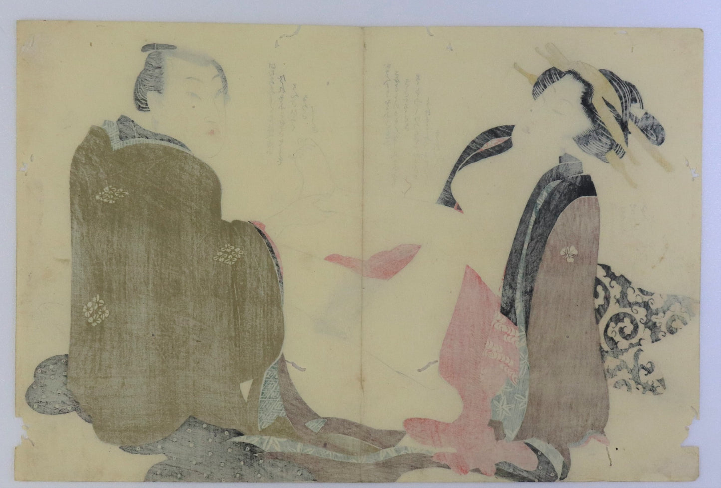 Love Scene by Toyokuni / Scène d'Amour par Toyokuni (1810's)