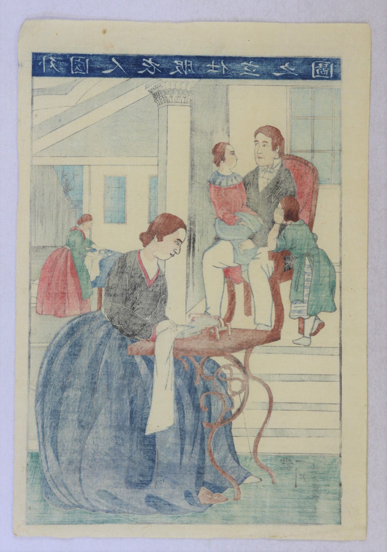 Foreigner making clothes by Yoshikazu / Confection de vêtements par des étrangers par Yoshikazu (1860)
