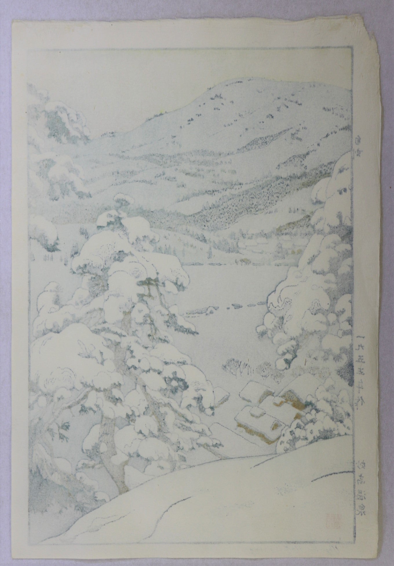 Miyako Hot Spring by Yoshida Toshi / Source Chaude de Miyako par Yoshida Toshi (1955)
