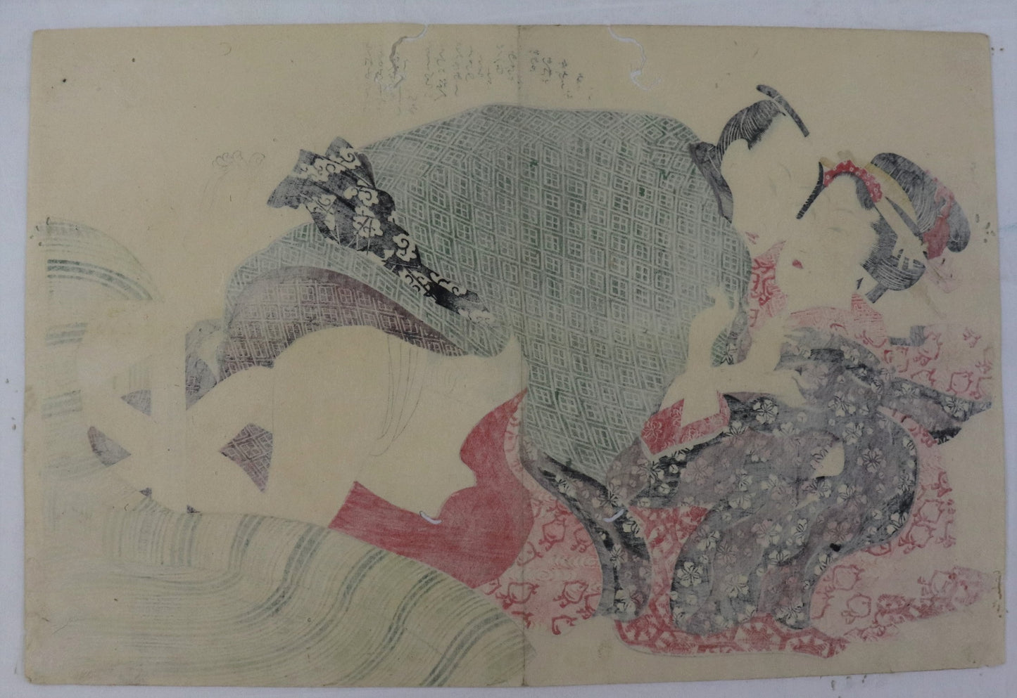 Love Scene by Toyokuni / Scène d'Amour par Toyokuni (1810's)