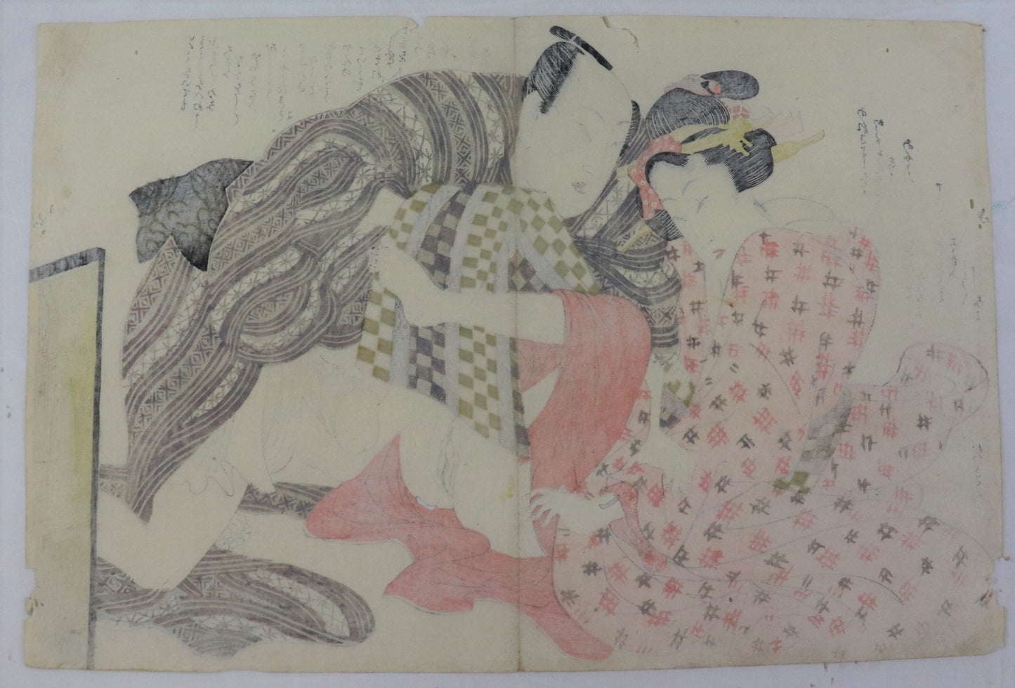 Love Scene by Toyokuni / Scène d'Amour par Toyokuni (1810's)