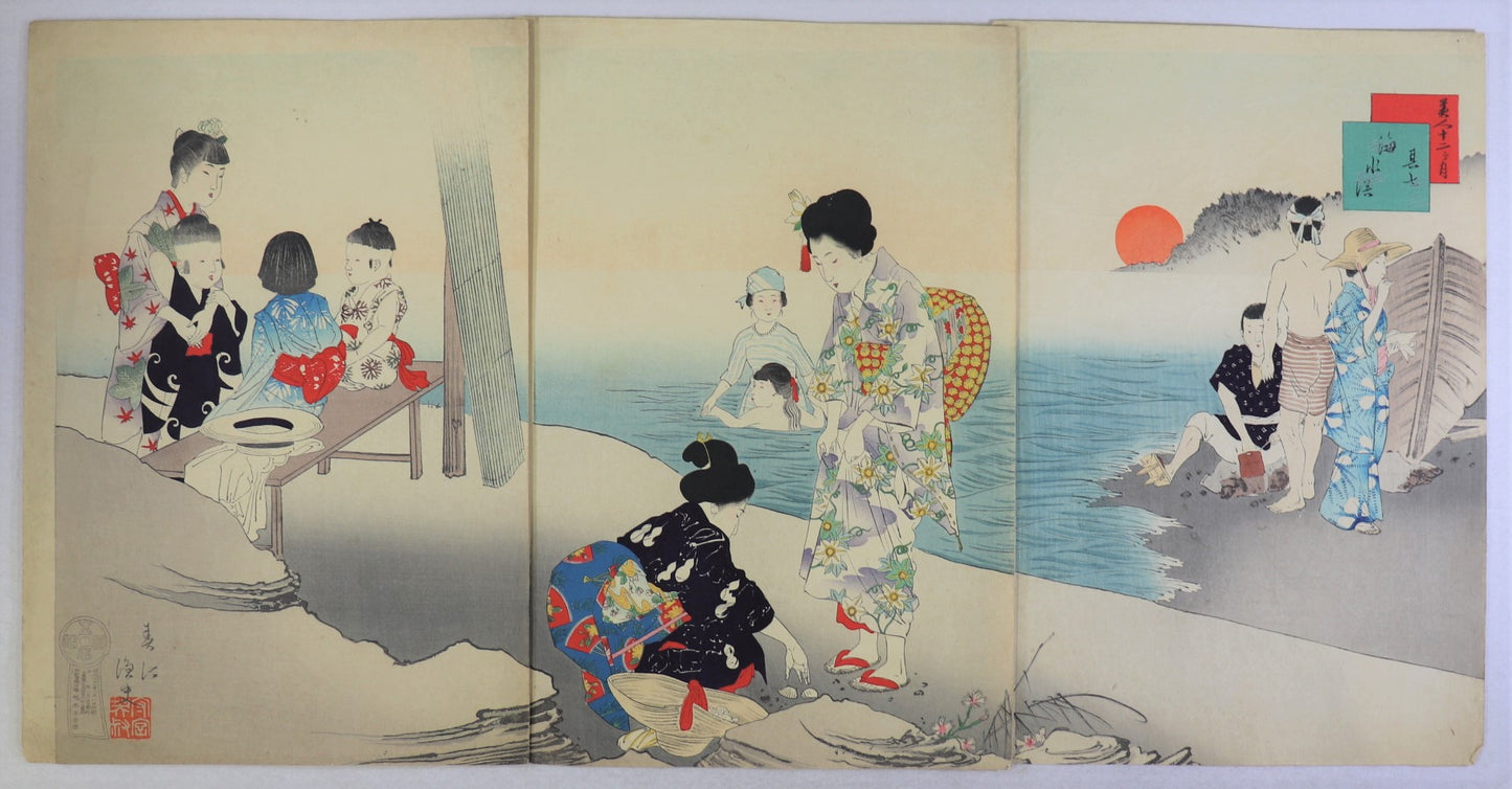 July ( At the Beach ) from the series " Twelve months of beauties " by Miyagawa Shuntei / Juillet ( A la plage) par Miyagawa Shuntei de la série " Douze mois de beautés " par Miyagawa Shuntei ( 1898)