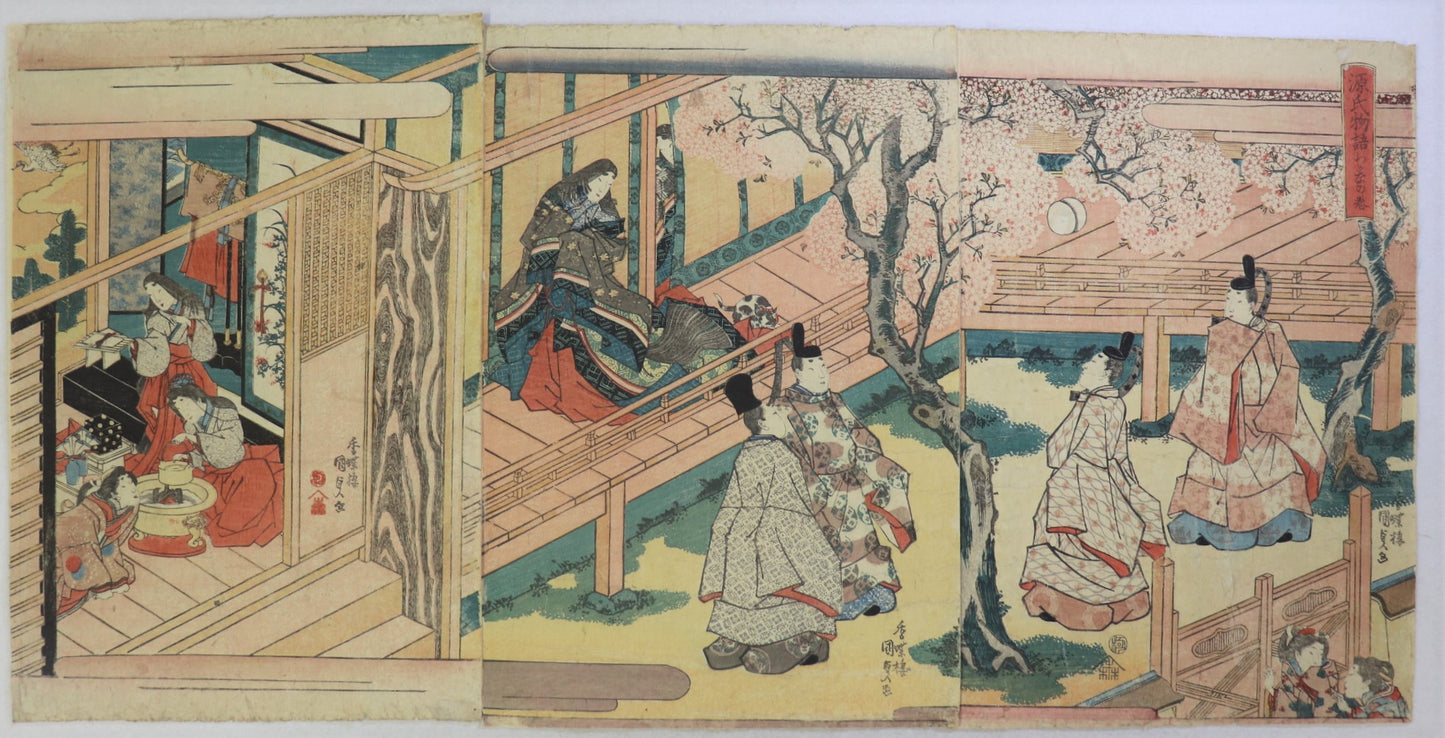 Spring New Plants from the series "Genji Monogatari " by Kunisada / Nouvelles plantes de Printemps de la série "Genji Monogatari" par Kunisada (1840's)