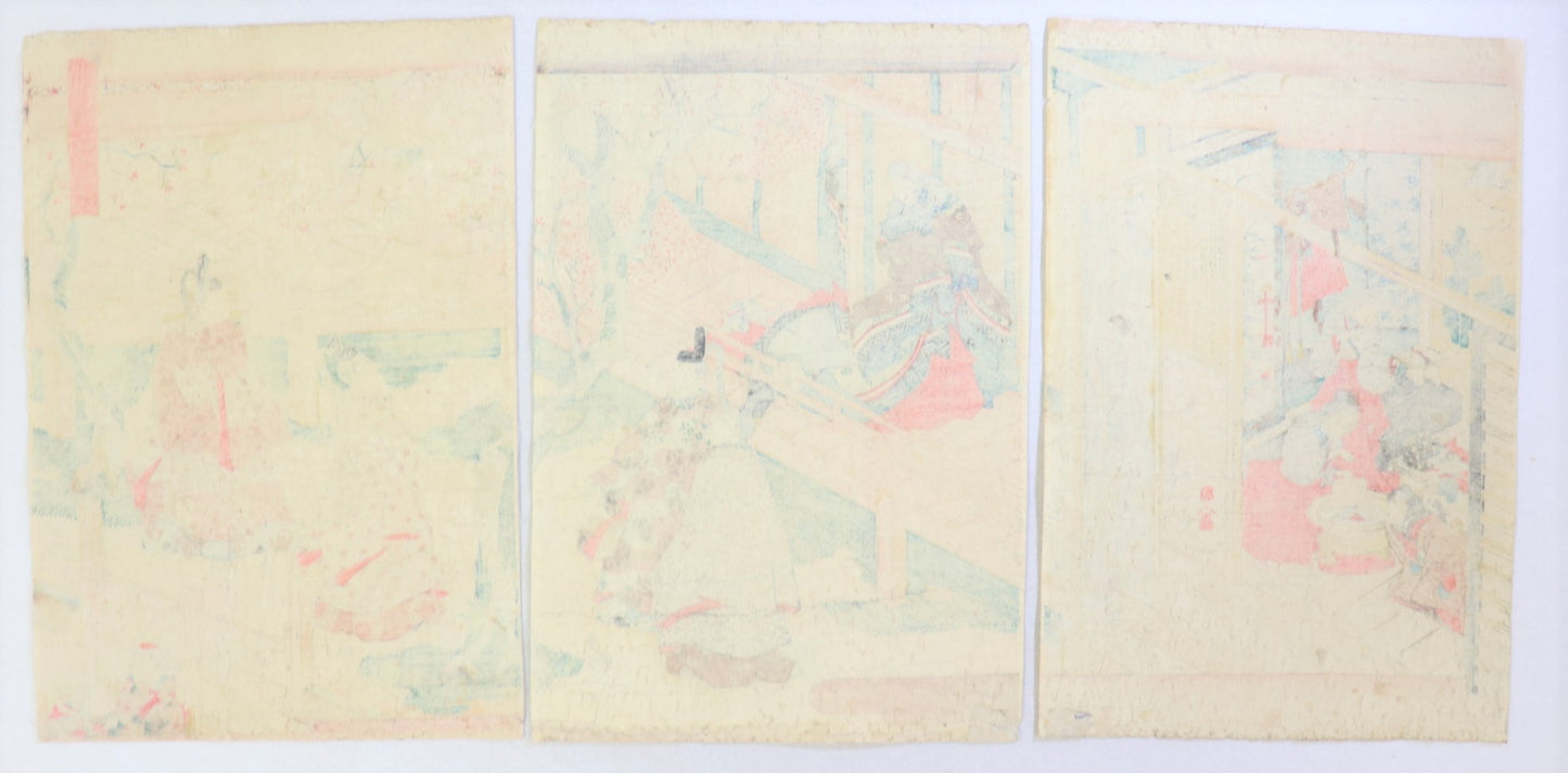 Spring New Plants from the series "Genji Monogatari " by Kunisada / Nouvelles plantes de Printemps de la série "Genji Monogatari" par Kunisada (1840's)