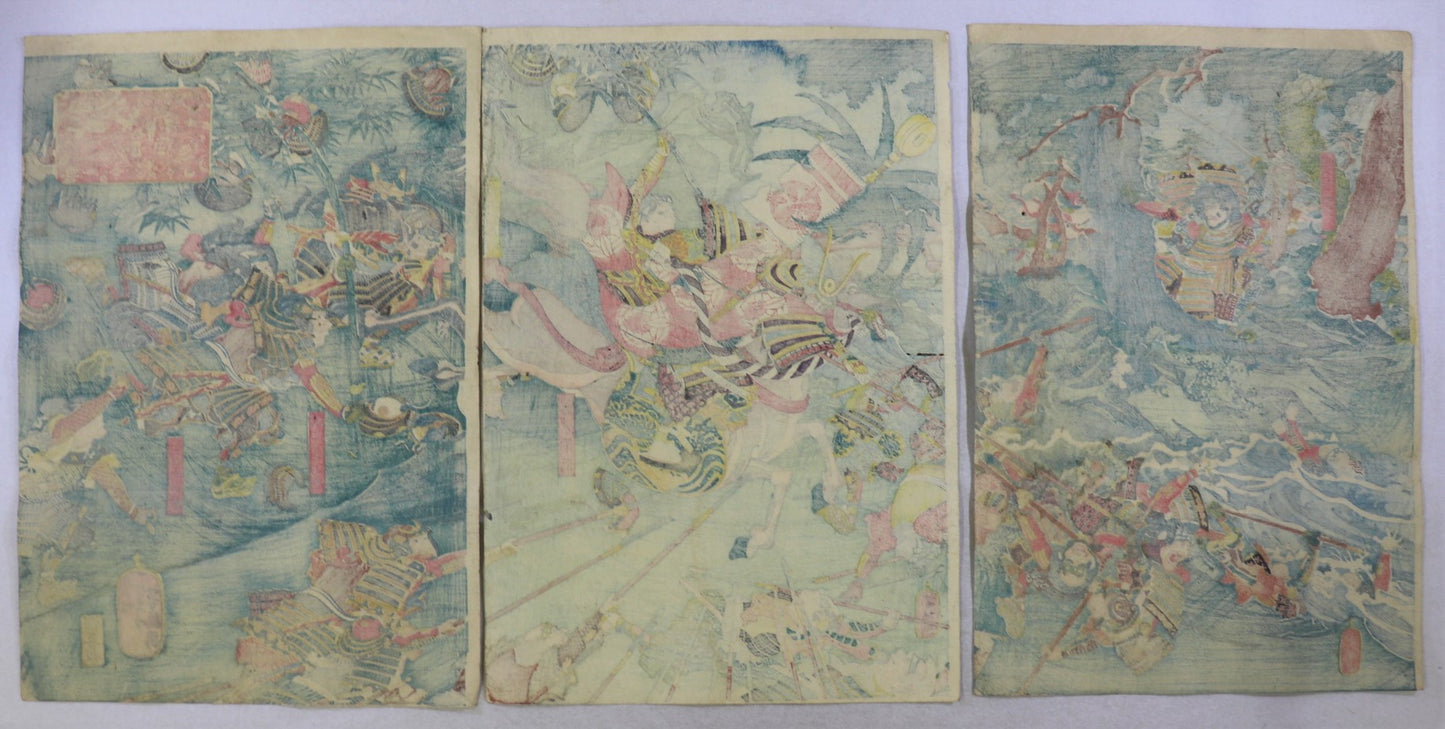 Kato Kiyomasa at the battle of Shizugatake by Yoshiume / Kato Kiyomasa à la bataille de Shizugatake par Yoshiume