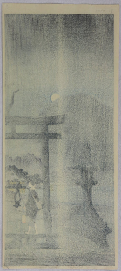 Moon at Hakone Lake by Takahashi Hiroaki / La lune à Hakone par Takahashi Hiroaki (1930's)