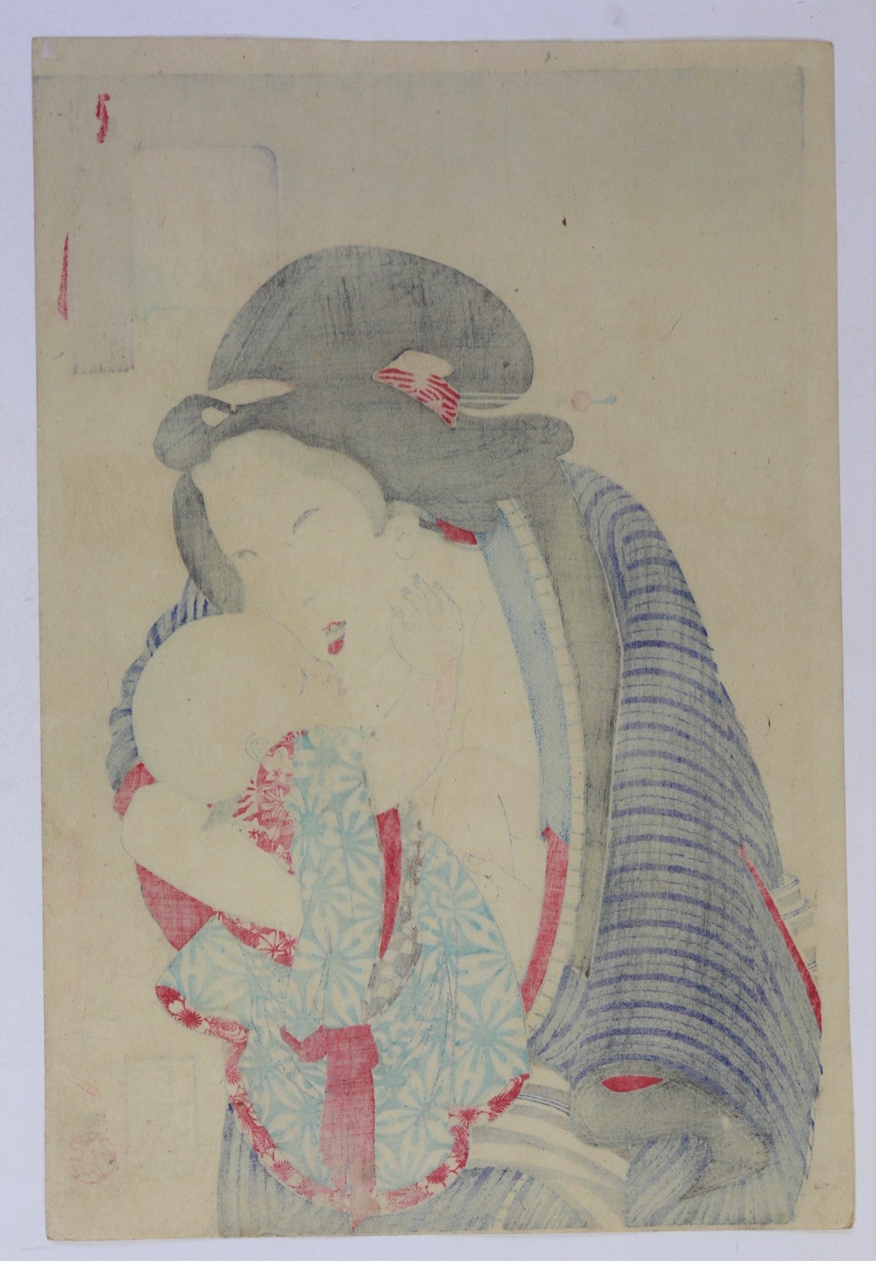 Looking Adorable from the series " Thirty-two Aspects of Customs and Manners by Yoshitoshi / Ils ont l'air Adorables de la série "Trente deux Aspects de Coutumes et de Moeurs "par Yoshitoshi (1888)
