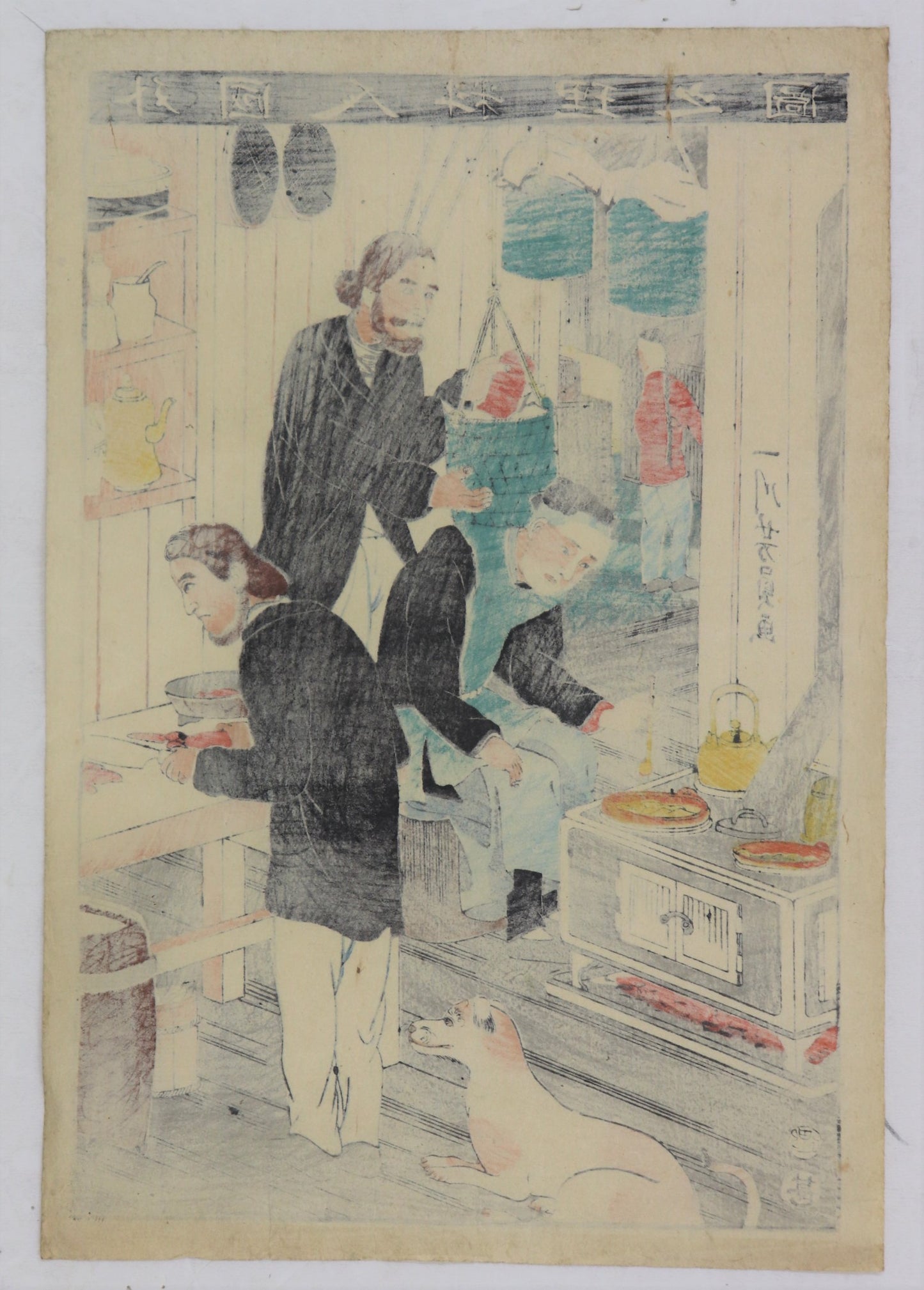 Inside a foreign restaurant by Yoshikazu / Dans un restaurant étranger par Yoshikazu (1860)