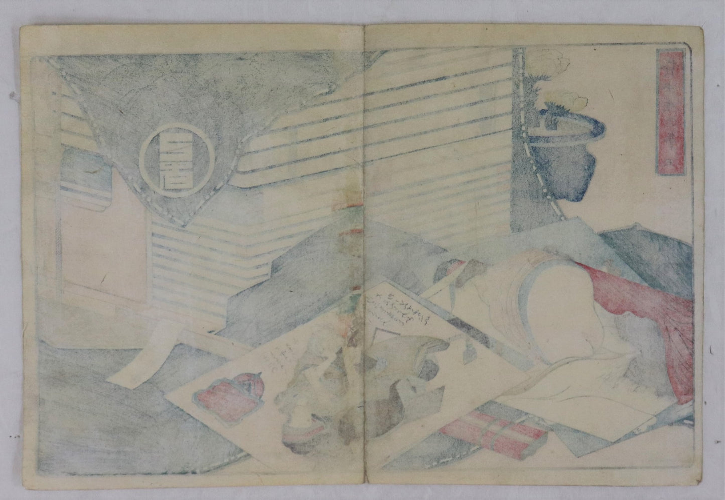 Still life with Shunga attributed to Kuniyoshi /" Nature morte avec des shunga" attibué à Kuniyoshi (1833)