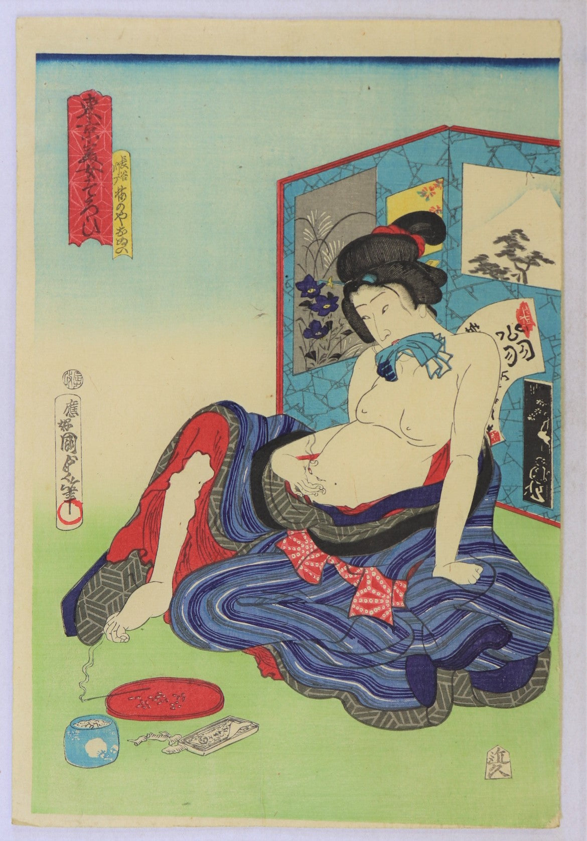 Pregnant Woman applying Moxibustion from the series " A Collection of Tokyo Beauties by Kunisada II / Femme Enceinte pratiquant la Moxibustion par Kunisada II (1868)