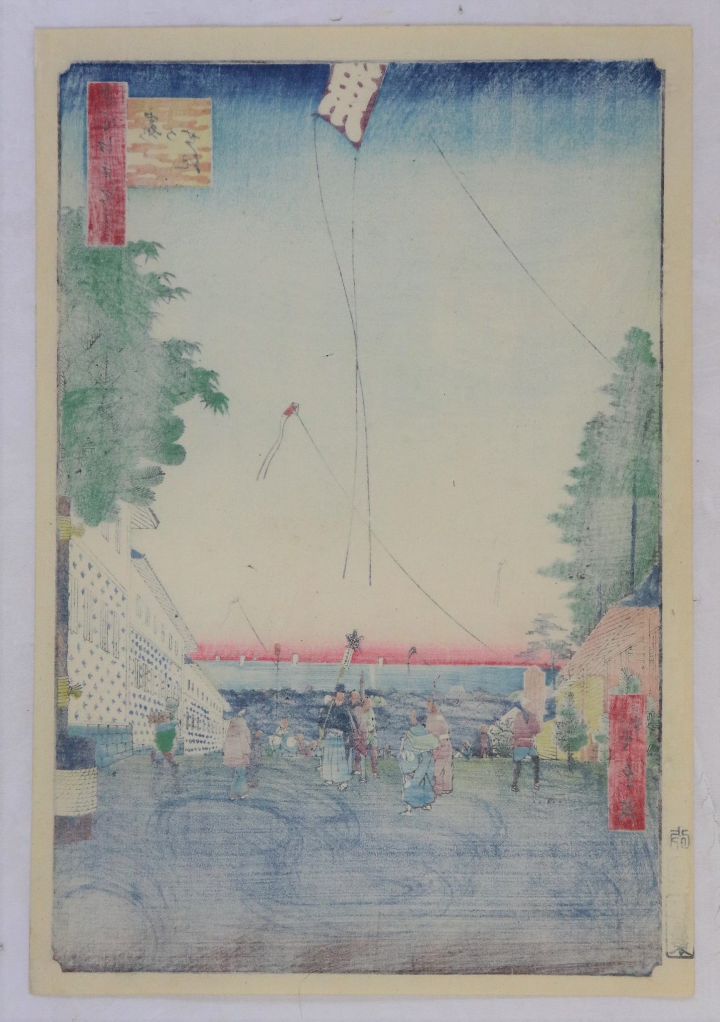 Kasumigaseki from the series "100 Famous Views of Edo " by Hiroshige (1857)/ Kasumigaseki de la série des " Cent célèbres Vues d'Edo" par Hiroshige (1857)