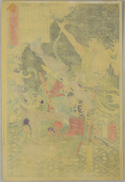 Toki Daishiro from the series "One hundred Tales of Japan and China" by Yoshitoshi/ Toki Daishiro de la série " Cent Contes du Japon et de Chine" par Yoshitoshi (1865)