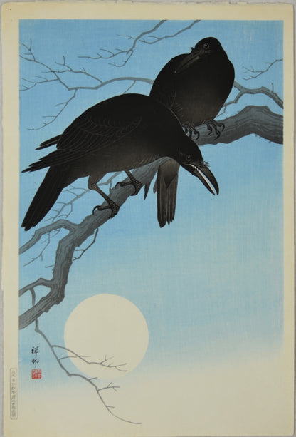 Crows in moonlight by Shoson / Corbeaux à la pleine lune par Shoson ( 1927)