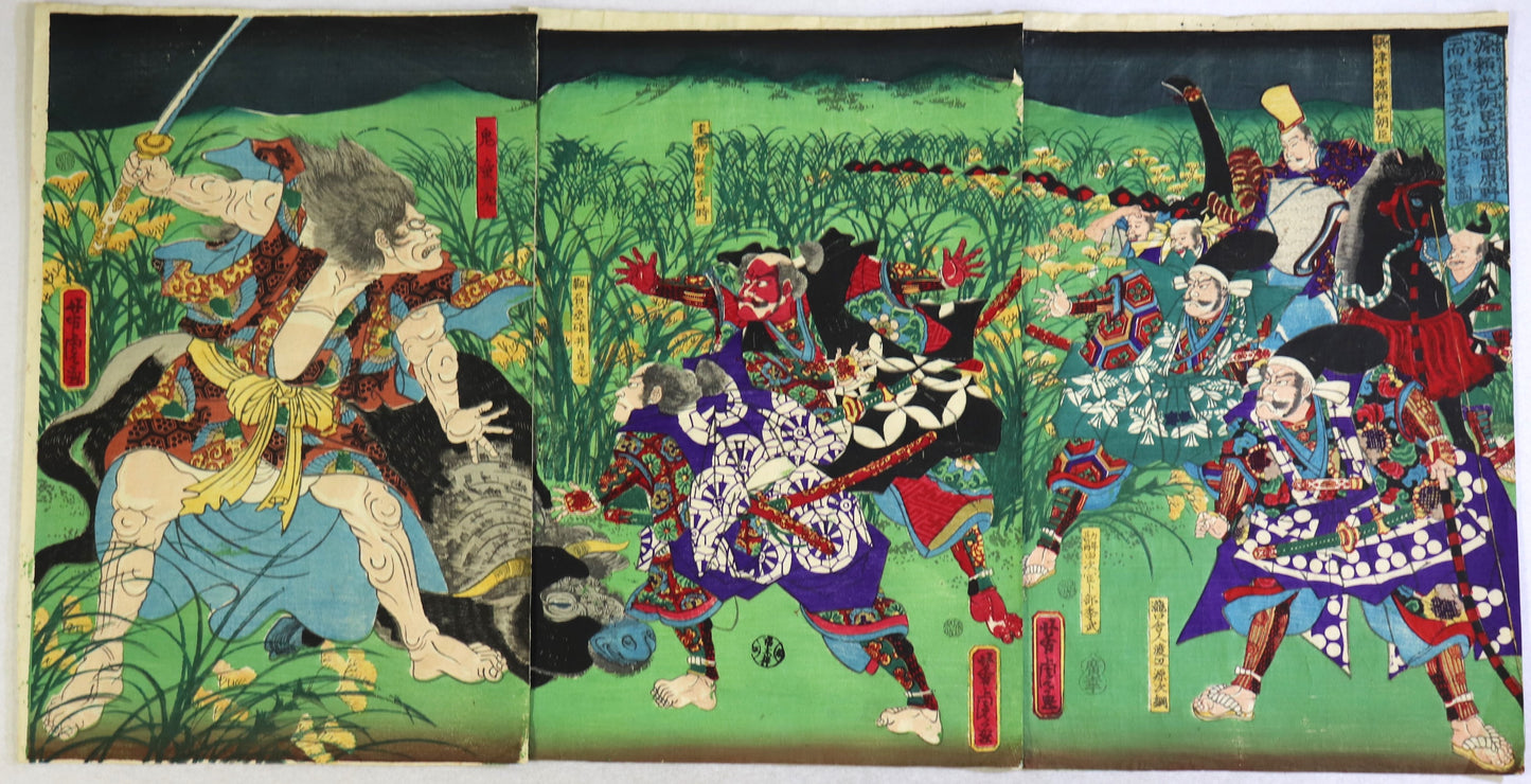 Minamoto no Raiko capturing Kidômaru by Yoshitora / Minamoto no Raiko capturant Kidômaru