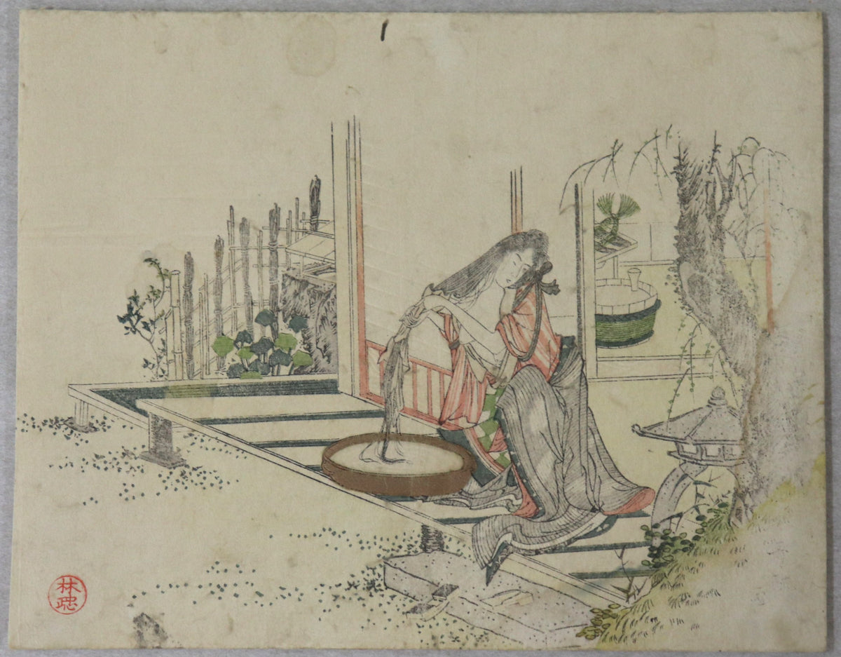 Beauty washing her hair by Utamasa / Beauté lavant ses cheveux par Utamasa (1820's)