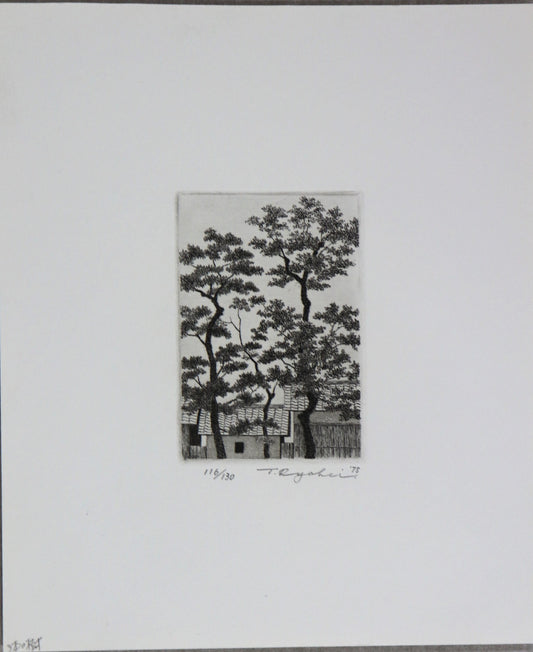 Three trees by Tanaka Ryohei (1975)