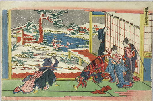 Act IX from the series " The Storehouse of Loyal Retainers " by Hokusai /Acte IX de la la série "L'entrepôt des fidèles serviteurs "( Kanadehon chûshingura) par Hokusai ( 1806)