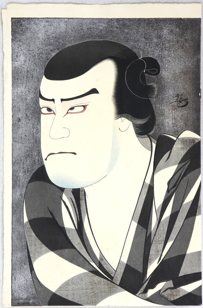 Jitsukawa Enjaku II as Igami no Gonta by Yoshikawa Kampo / Jitsukawa Enjaku II dans le rôle d'Igami no Gonta par Yoshikawa Kampo ( 1923-1925)
