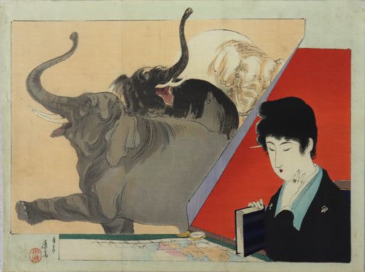 The Elephant dream by Tomioka Eisen (1900's)