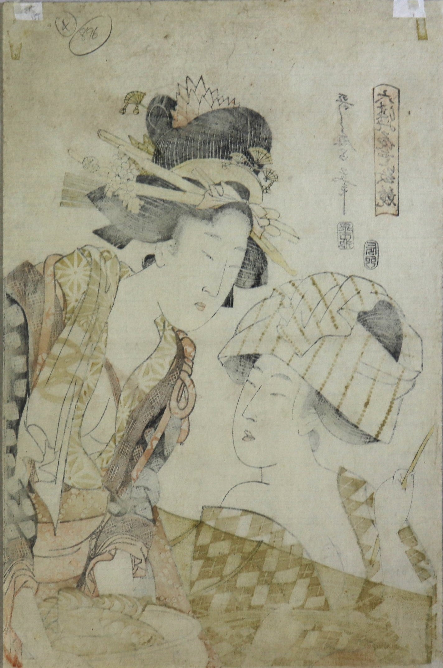After bath from the series "Mutsu no Hana Aikyo Kurabe" by Utamaro II / Après le bain de la série " Mutsu no hana Aikyo Kurabe" by Utamaro II (1808)