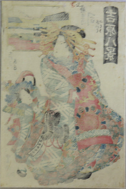 Descending Geese at the Great Gate from the series " Eight Views of Yoshiwara " by Toyokuni II /Oies descendant à la grande Porte de la série "Huit Vues de Yohiwara" par Toyokuni II ( 1820's)